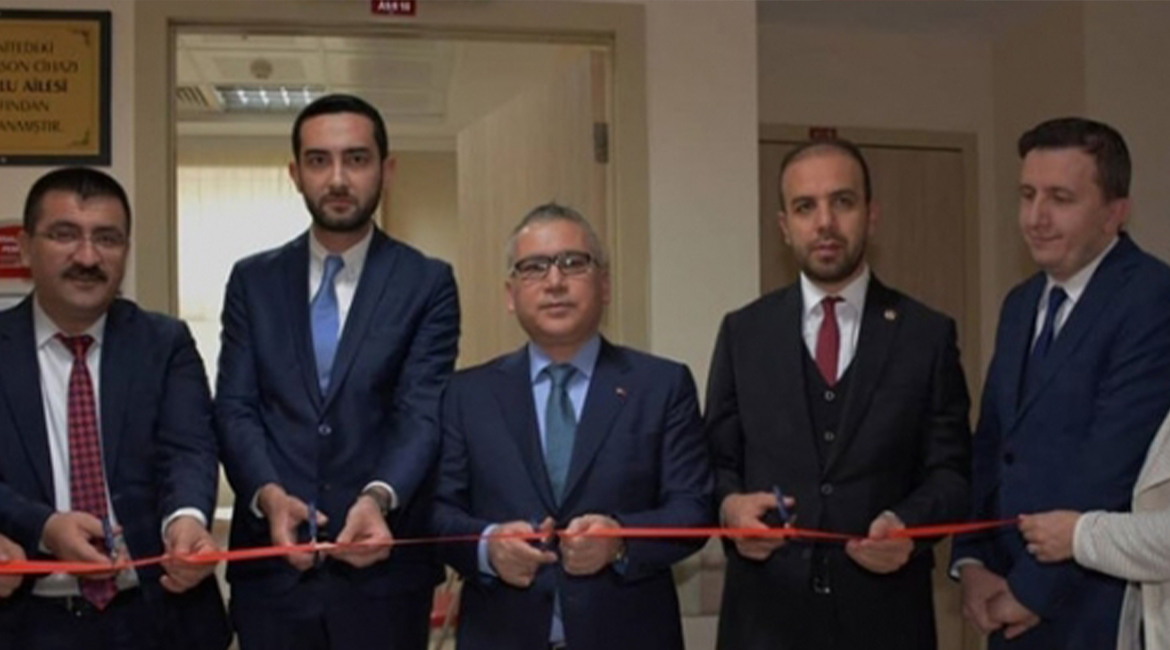 BALOĞLU AİLESİNDEN HASTANEYE 4D ULTRASON CİHAZI DESTEĞİ BALOĞLU AİLESİNDEN HASTANEYE 4D ULTRASON CİHAZI DESTEĞİ